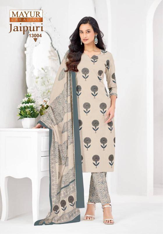 Mayur jaipuri vol-13 Kurti exporters in Bangalore